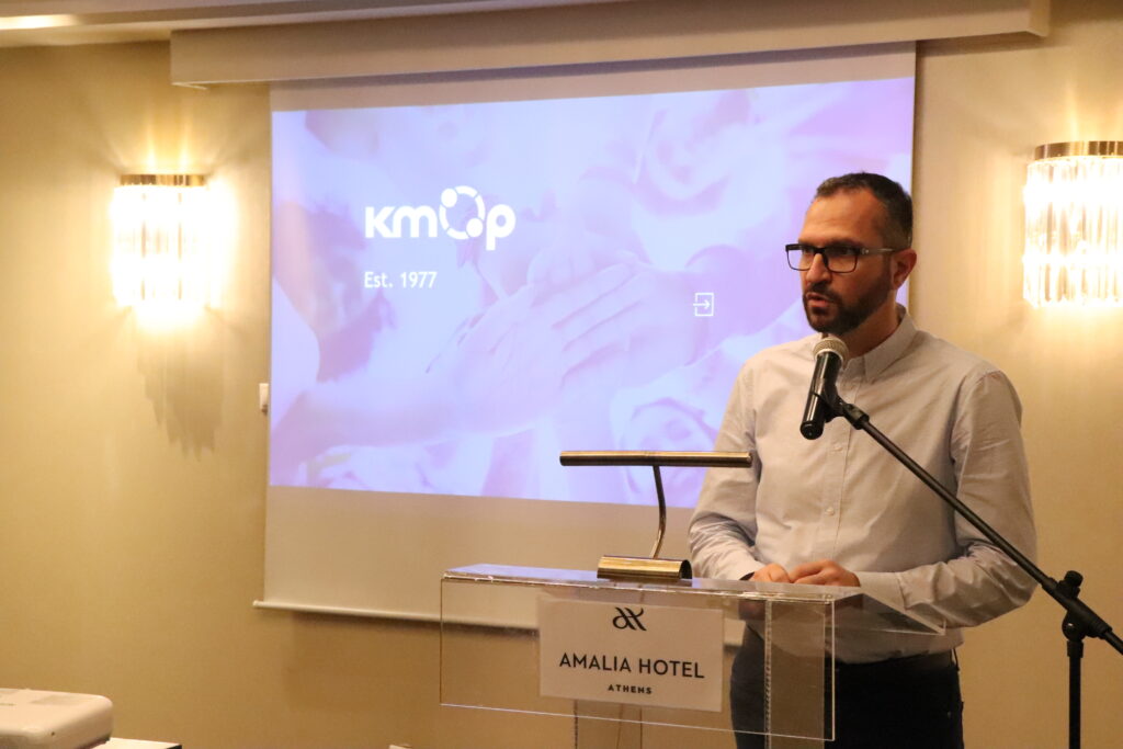 KMOP Launches Pioneering Initiative to Redefine Social Services in Europe