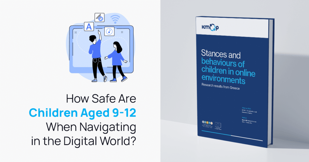 How safe are children aged 9–12 when navigating the digital world?