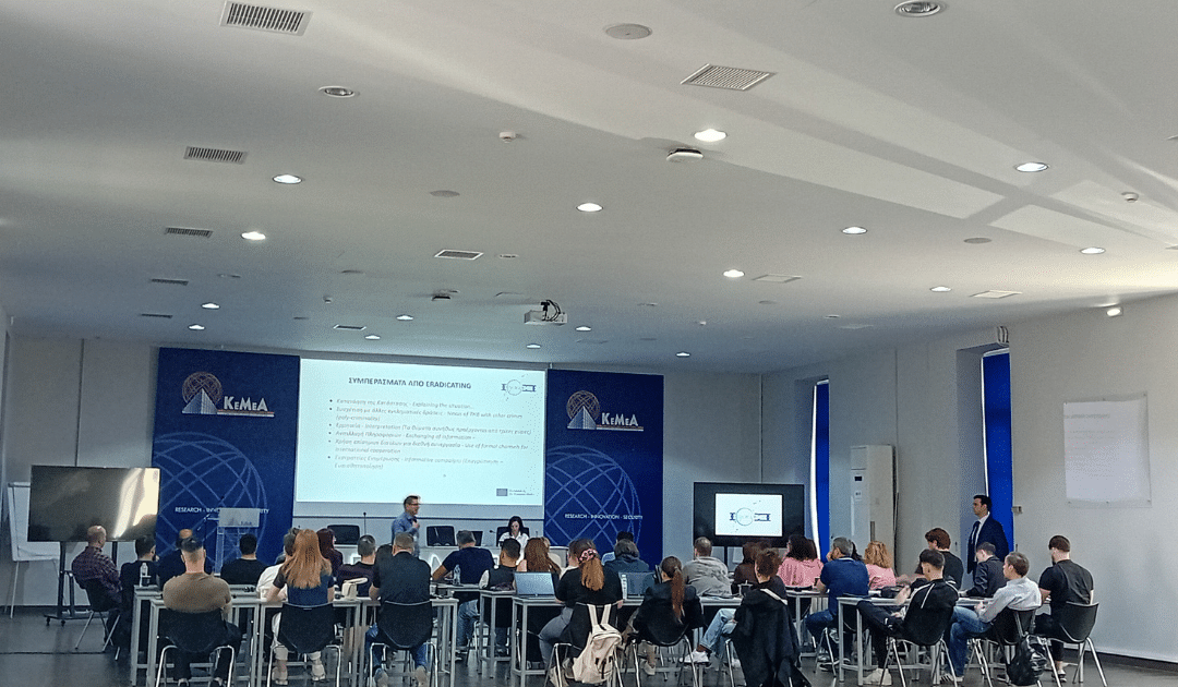 Empowering Frontline Professionals in Greece to Combat Human Trafficking