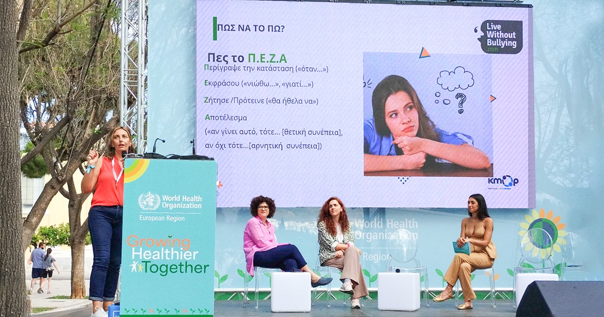 banner_site Growing healthier together - event