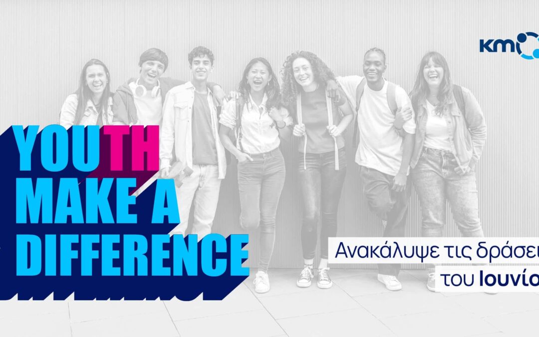 You(th) make the difference: Discover our upcoming activities in June