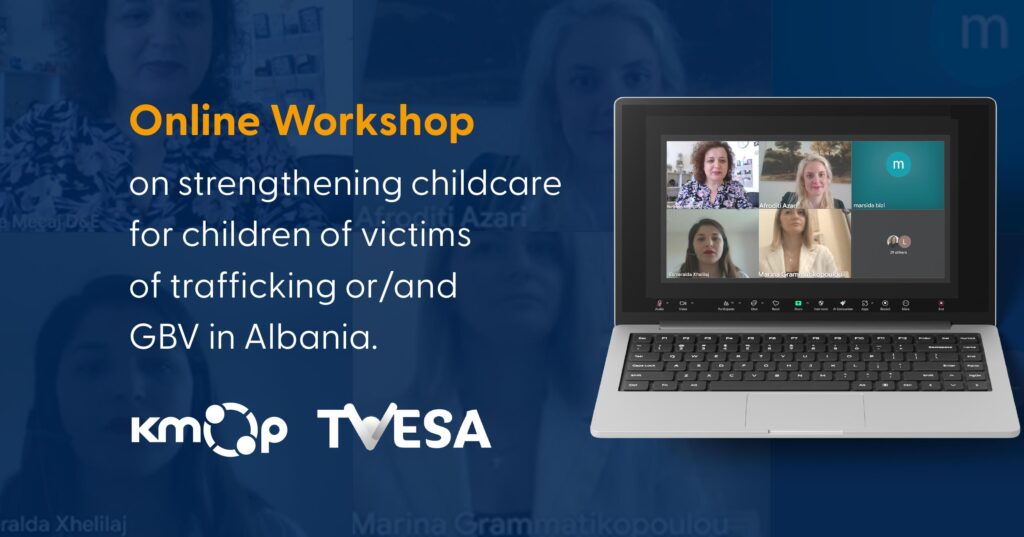 ΚMOP leads dialogue on inclusive childcare for children of victims of trafficking in Albania