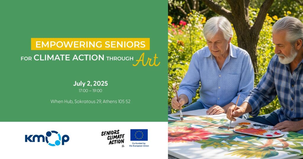 Empowering seniors for climate action through art