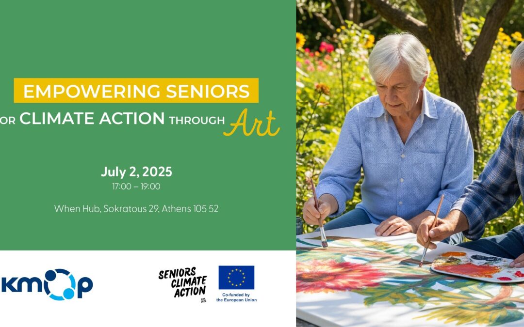 Empowering seniors for climate action through art