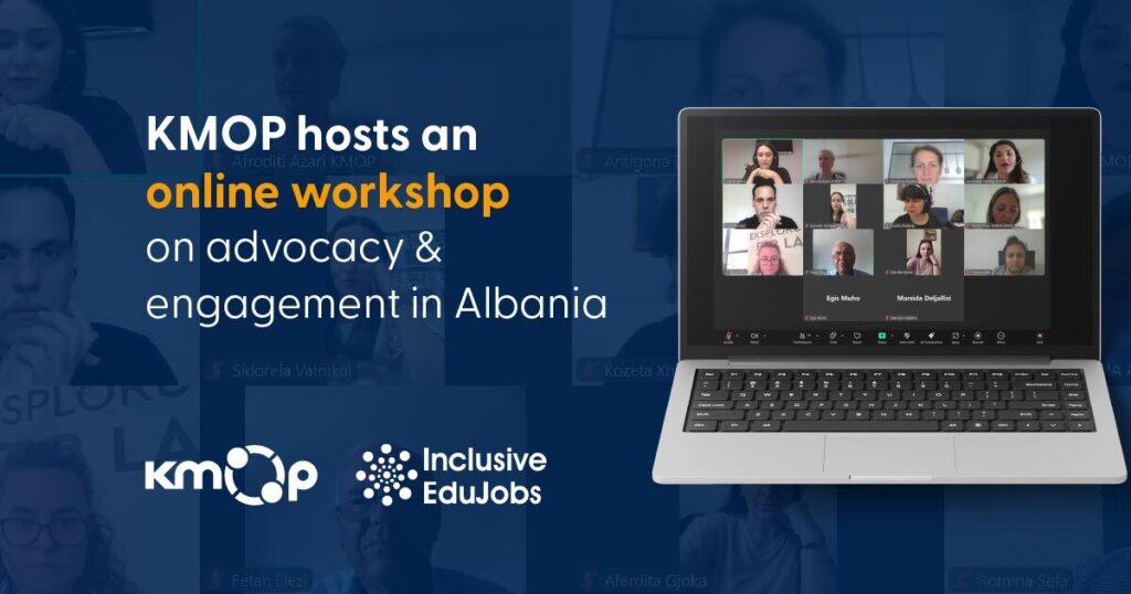 KMOP hosts an online workshop on advocacy & engagement in Albania