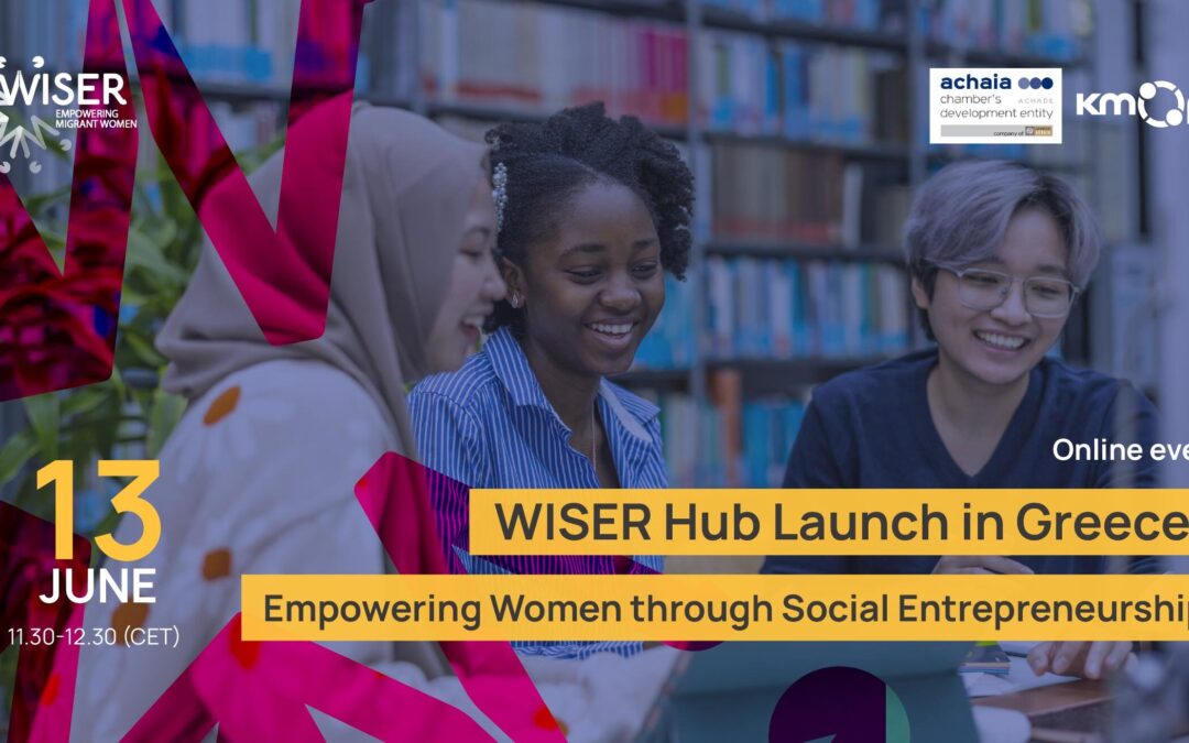 WISER Hub launch in Greece: Empowering women through social entrepreneurship