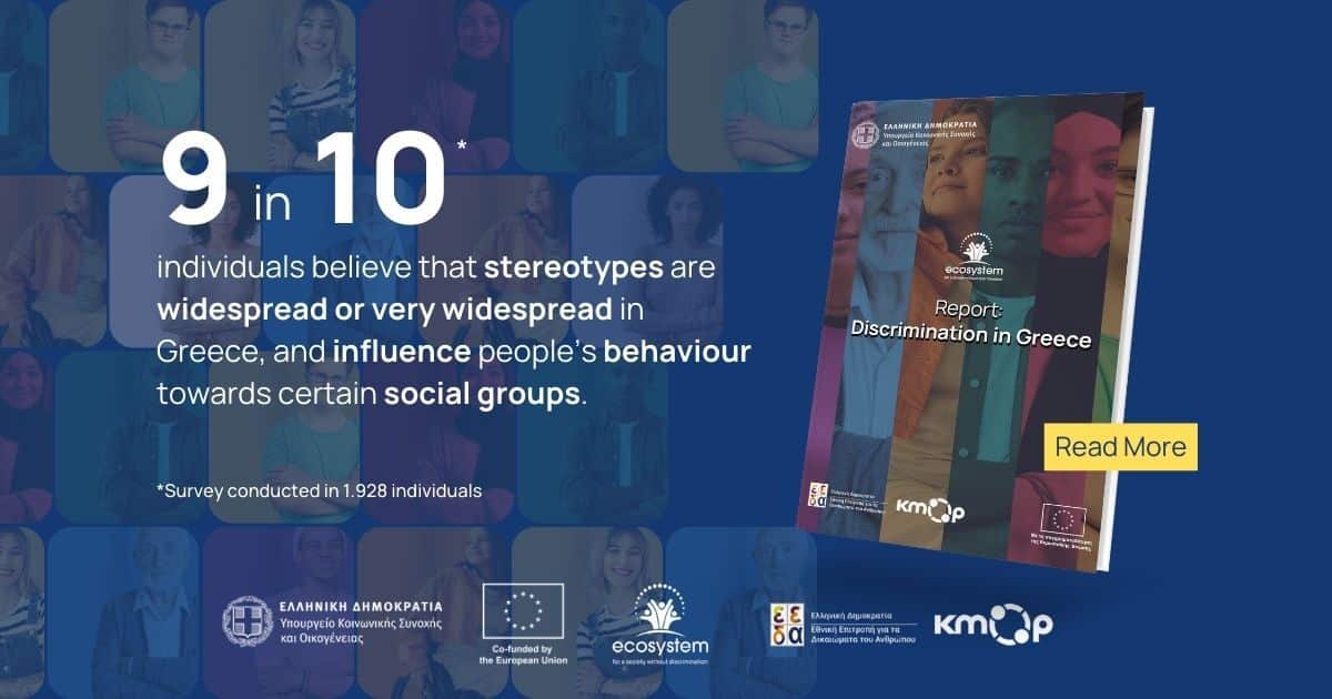 eco_banner_EN Ecosystem_Report